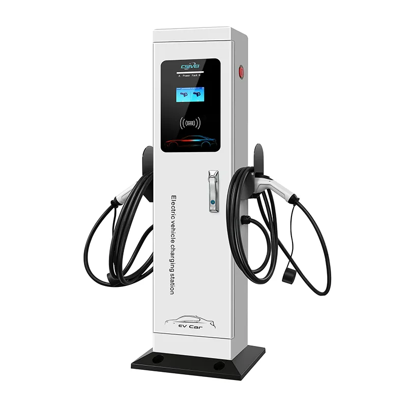 İki Gun Elektrikli Avtomobil Doldurma Stansiyası